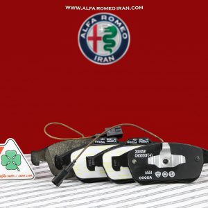 لنت اورجینال جلو کالیپر معمولی آلفارومئو جولیتا