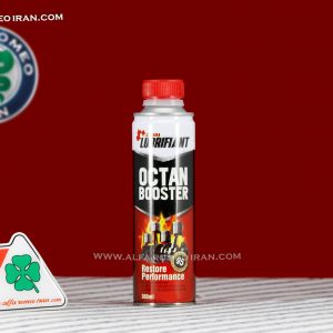 اکتان سوخت کانادا آلفارومئو جولیتا و میتو