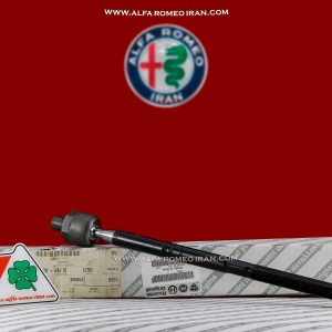 بازویی میل فرمان آلفارومئو جولیتا