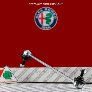 رابط میل موجگیر جلو اورجینال آلفارومئو جولیتا