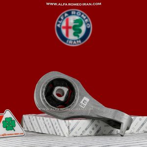 دسته موتور پایین آلفارومئو جولیتا