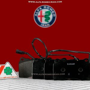 لنت جلو کالیپر قرمز RAICAM آلفارومئو جولیتا