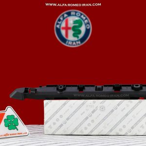 براکت سپر جلو آلفارومئو جولیتا