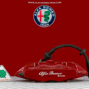 مجموعه کالیپر ترمز جلو آلفارومئو جولیتا