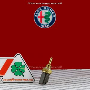 سنسور دمای آب آلفارومئو جولیتا و میتو