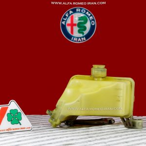 مخزن روغن آکچیوتر آلفارومئو