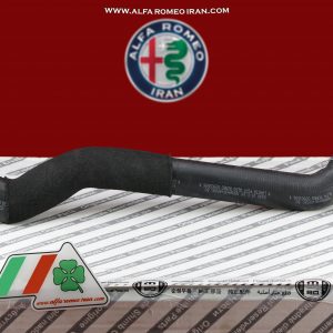 شیلنگ آب بالای رادیاتور آلفارومئو جولیتا