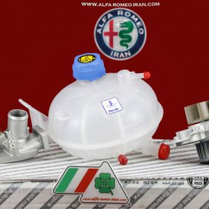 مجموعه ی از منبع انبساط و واتر پمپ و ترموستات آلفارومئو جولیتا و میتو