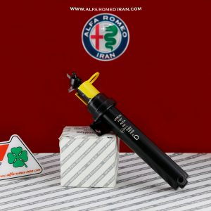 نازل چراغ شور آلفارومئو جولیتا