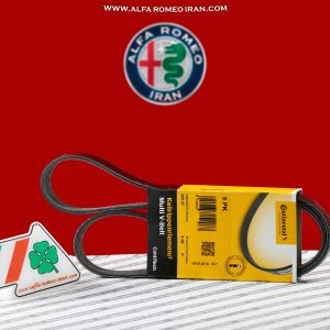 تسمه دینام برندکنتیننتال (Continental ) آلفارومئو جولیتا