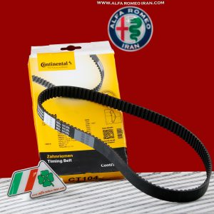 تسمه تایم برندکنتیننتال (Continental ) آلفارومئو جولیتا و میتو