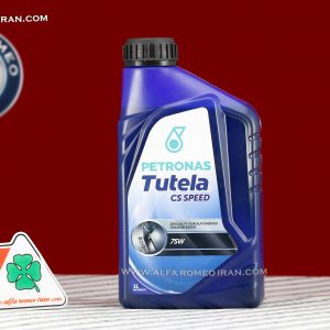 روغن الکترو هیدرولیک اکچیوتر TUTELA آلفارومئو جولیتا و میتو