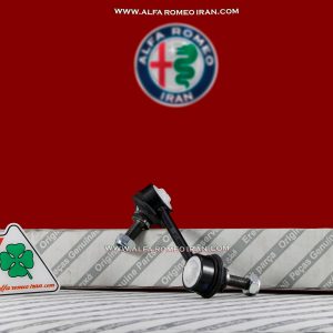 رابط موجگیر عقب آلفارومئو جولیتا