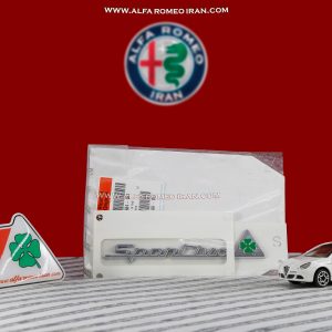 لوگو روی گلگیر SPORTIVA آلفارومئو جولیتا