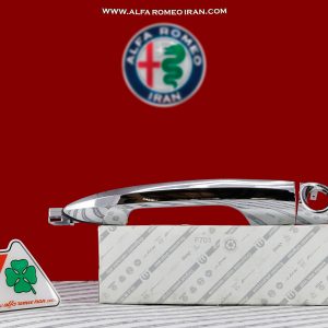 دستگیره استیل براق در جلو آلفارومئو