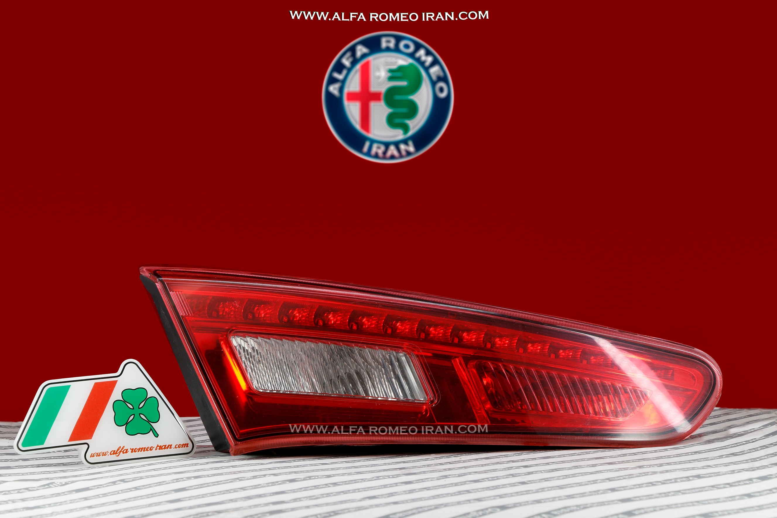 چراغ روی صندوق عقب آلفارومئو جولیتا
