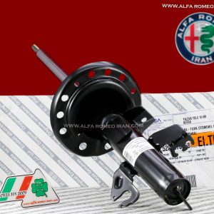 کمک جلو آلفارومئو جولیتا