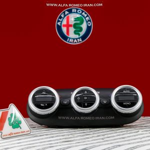 یونیت سیستم تهویه آلفارومئو جولیتا