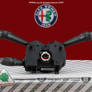 مجموعه دسته راهنما آلفارومئو جولیتا