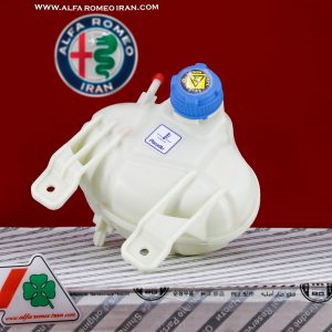 منبع انبساط آلفارومئو میتو