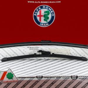 مجموعه تیغه برف پاکن جلو چپ و راست آلفارومئو جولیتا